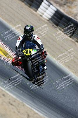 media/Jun-24-2022-TrackDaz (Fri) [[aa6850b51f]]/Group B Plus/1030am (Turn 3)/